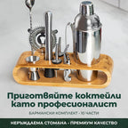 Set-de-Barman-pentru-bauturi-Edman-suport-din-bambus-Shaker-Cobbler-550-ml-10-Piese-Otel-Inoxidabil-Argintiu