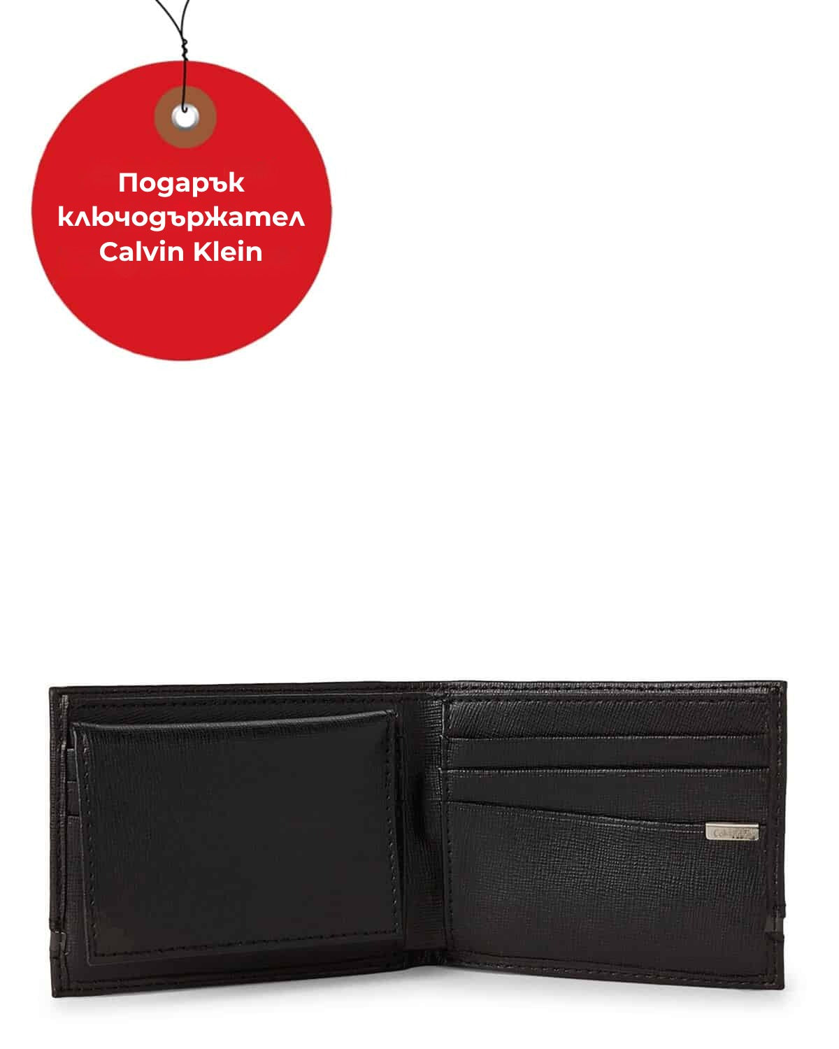 Set Portofel + Breloc Calvin Klein Black Leather Passcase Wallet & Twist Key Fob Set - din piele