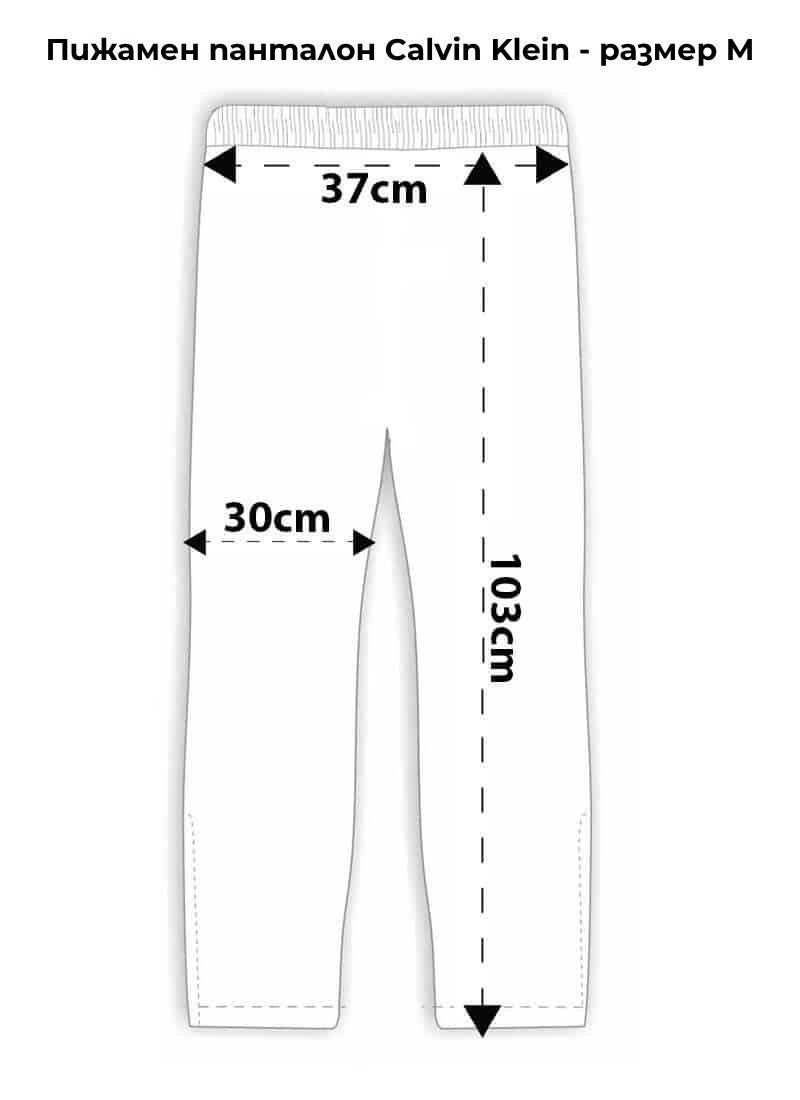schita-pantaloni-marimi-CK-tricou-marimea-M