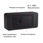 secundar-ceas-de-birou-edman-cu-led-rosu-si-alarma-1