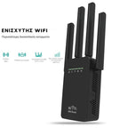 Amplificator de Semnal Wireless Edman, Range Extender Retea WIFI, Retea 2,4GHz, Viteza 300Mbs, 4 Antene, Slot LAN, Compatibil cu 3G / 4G / 5G, Raza de actiune pana la 300M, Negru