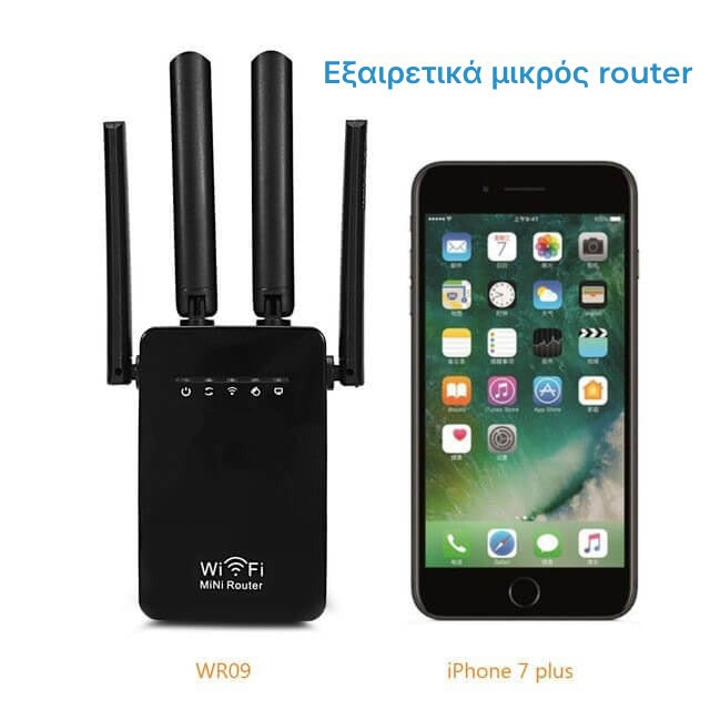 Amplificator de Semnal Wireless Edman, Range Extender Retea WIFI, Retea 2,4GHz, Viteza 300Mbs, 4 Antene, Slot LAN, Compatibil cu 3G / 4G / 5G, Raza de actiune pana la 300M, Negru