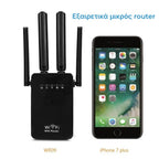 Amplificator de Semnal Wireless Edman, Range Extender Retea WIFI, Retea 2,4GHz, Viteza 300Mbs, 4 Antene, Slot LAN, Compatibil cu 3G / 4G / 5G, Raza de actiune pana la 300M, Negru