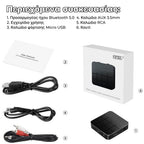 adaptor-bluetooth-5-0-transmitator-si-receptor-2in1-audio-stereo-wireless-pentru-tv-pc-laptop-masina-negru