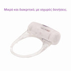 Inel Vibrator Durex Intense