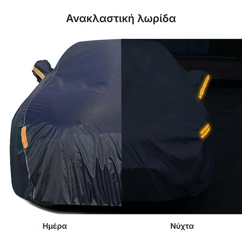 prelata-auto-motor10-3m-sedan-cu-benzi-reflectorizante-buzunare-oglinzi-material-premium-husa-saculet-depozitare-rezistenta-la-apa-negru-edshop-romania