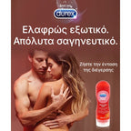 Lubrifiant Durex Play Massage 2 in 1 Sensual Ylang Ylang, 200 ml