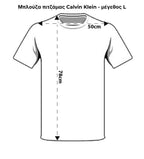 schita-tricou-pijama-CK-marimea-L-edshop